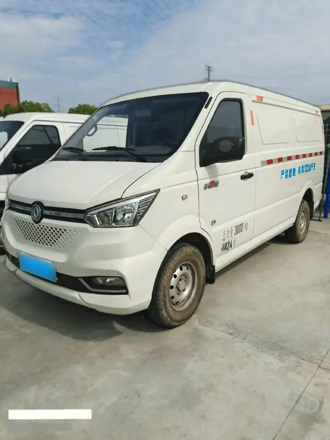 2020 ShenZhou Golden Dragon BEV 50.232KWH