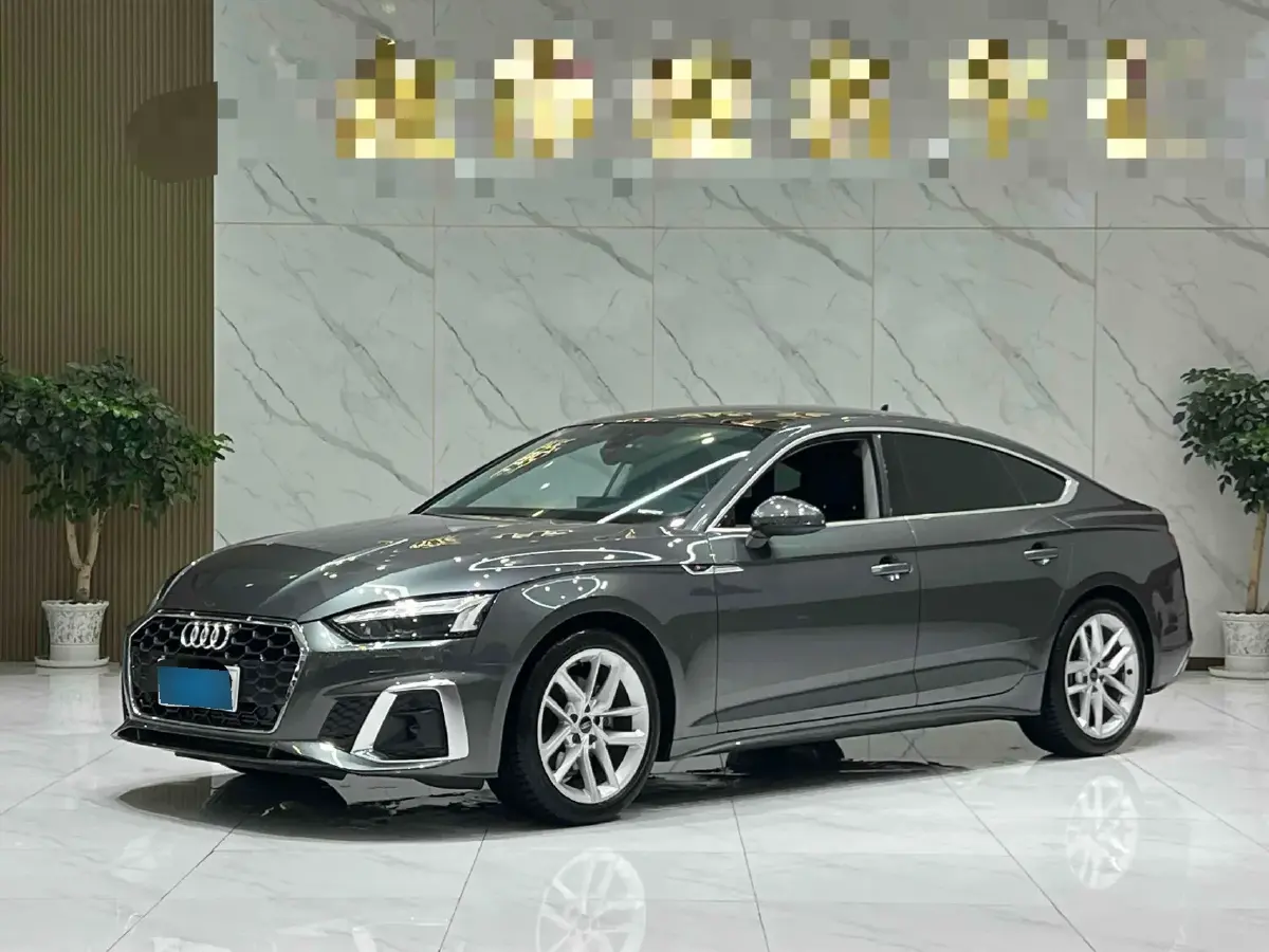 2023 Audi A5 2.0T 204HP L4 7DCT