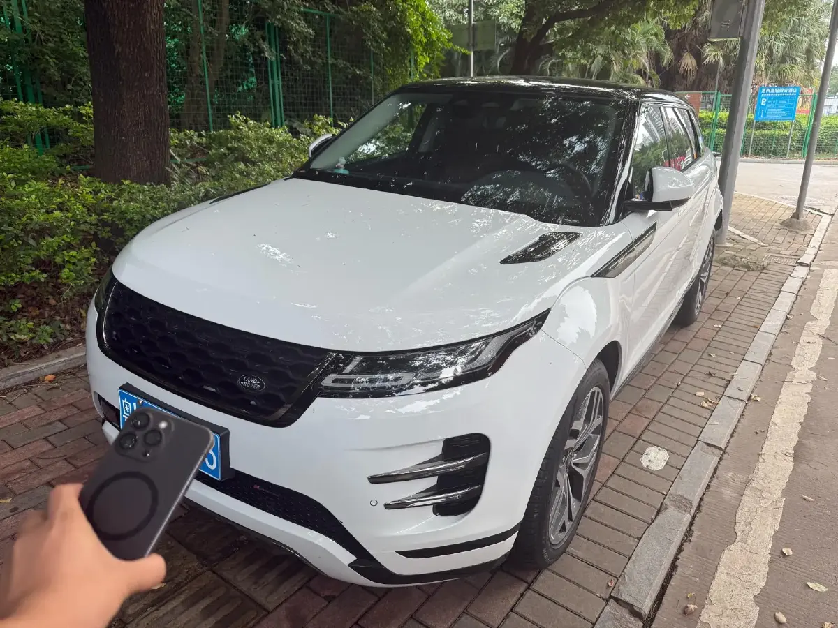 2023 Land Rover Range Rover Evoque 2.0T 249HP L4 9AT