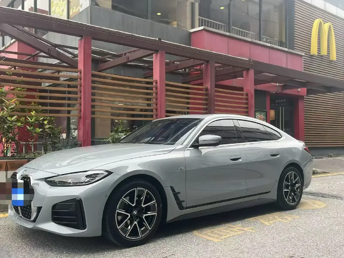 2023 BMW 2 Series 2.0T 178HP L4 7DCT