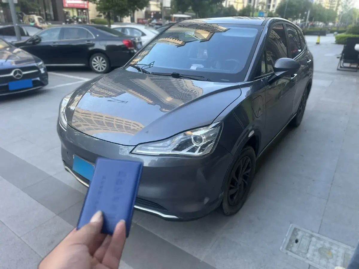 2022 Neta V BEV 31.15KWH