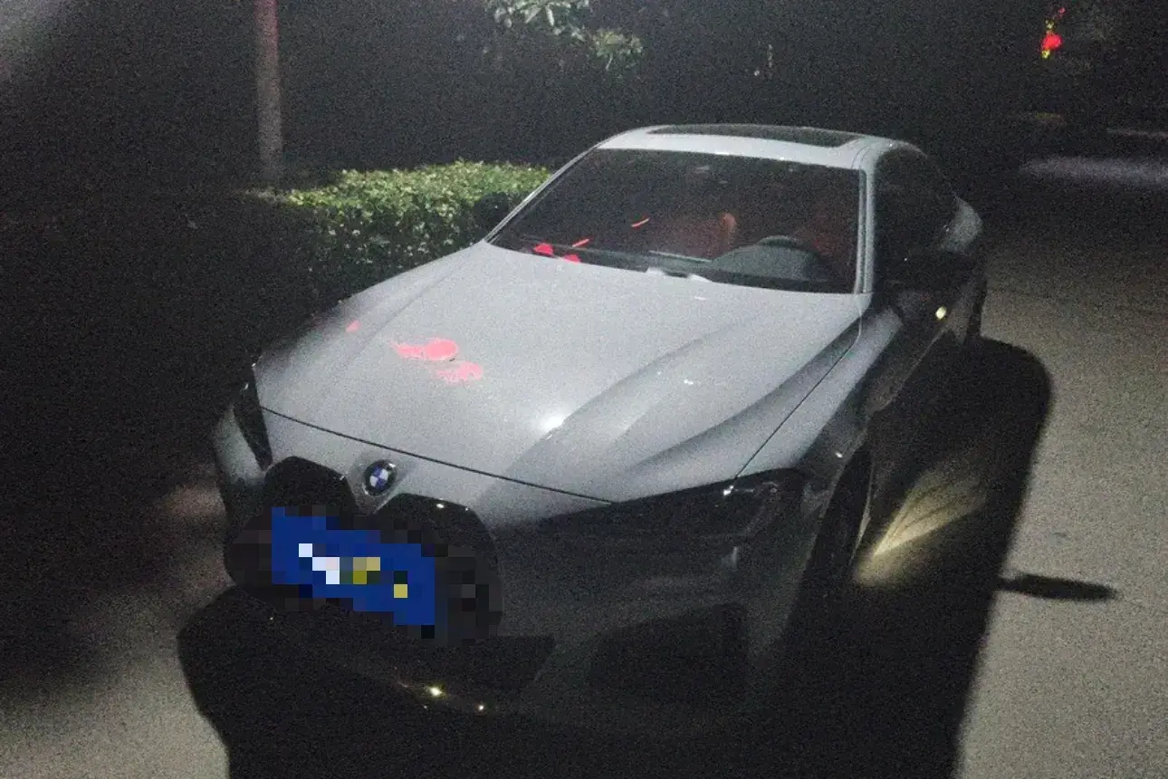 2022 BMW 4 Series 2.0T 184HP L4 8AT