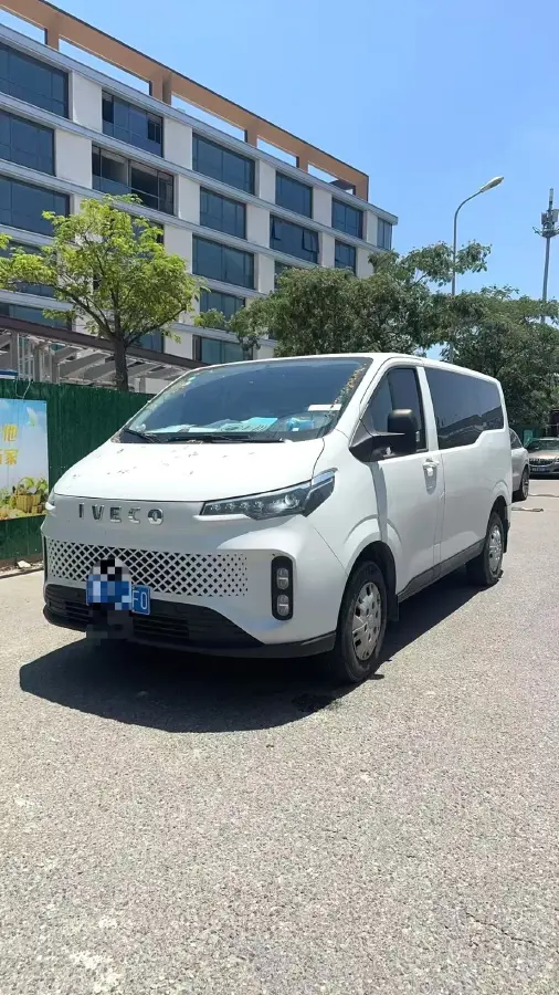 2023 MAXUS XinTu V70 2.0T 125HP L4 6MT