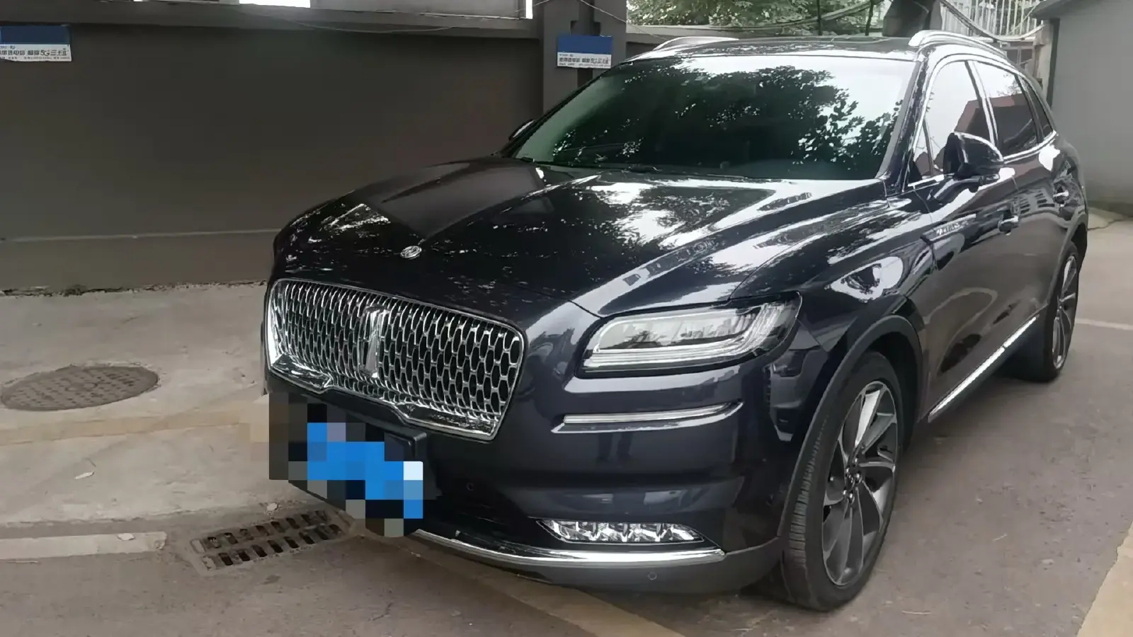 2022 Lincoln Nautilus 2.7T 322HP V6 8AT