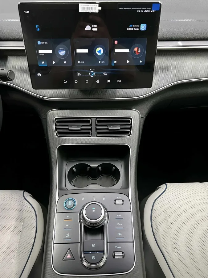 2024 BYD Destroyer 05 1.5L 110HP L4 E-CVT PHEV 8.3KWH,autocango,china used car exporter,china ev exporter,chinese used car exporter,chinese used ev exporter