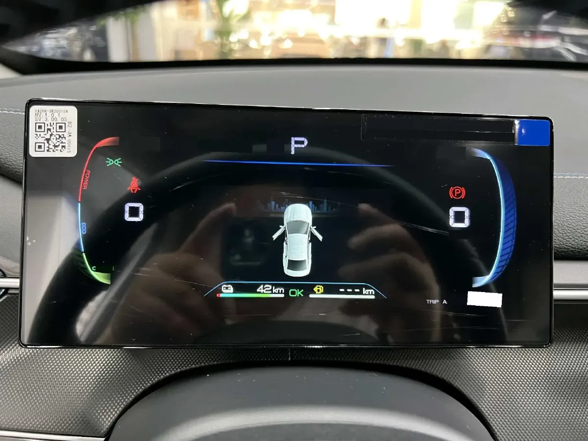 2024 BYD Destroyer 05 1.5L 110HP L4 E-CVT PHEV 8.3KWH,autocango,china used car exporter,china ev exporter,chinese used car exporter,chinese used ev exporter