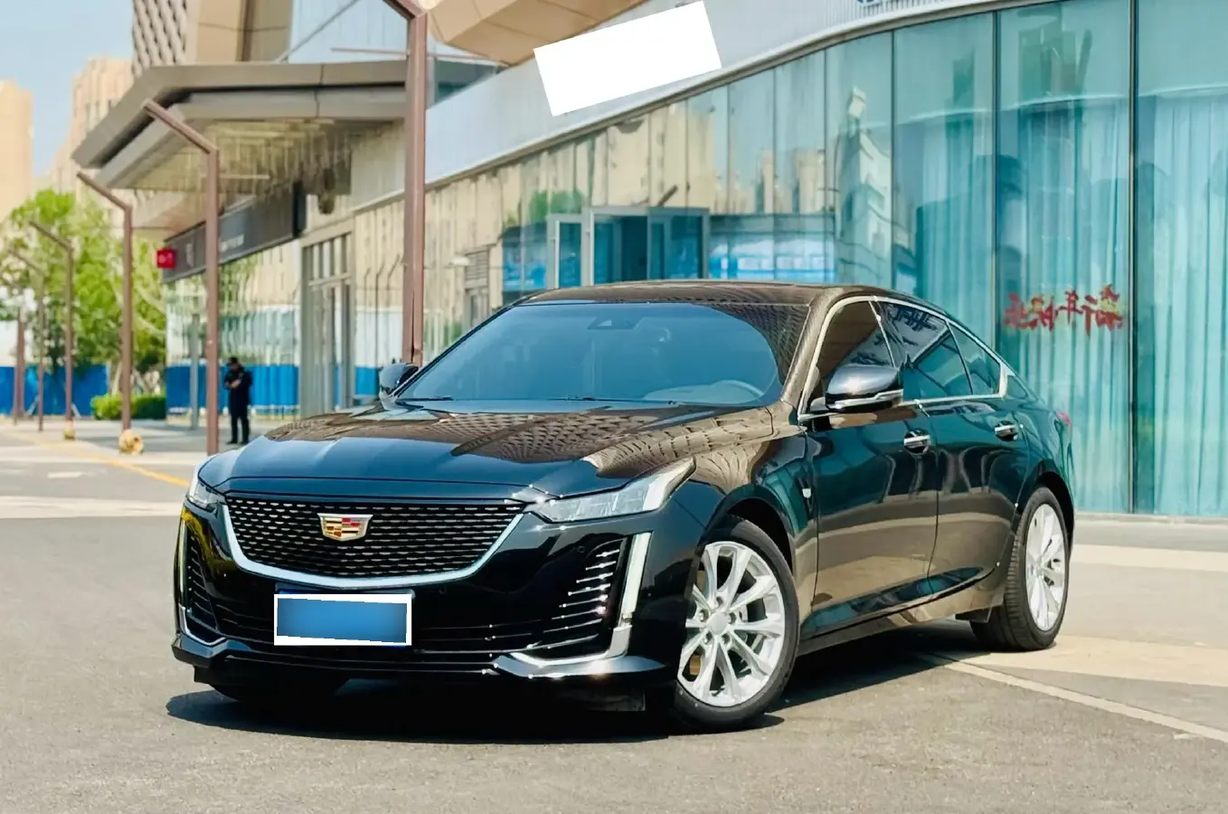 2022 Cadillac CT5 2.0T 237HP L4 10AT