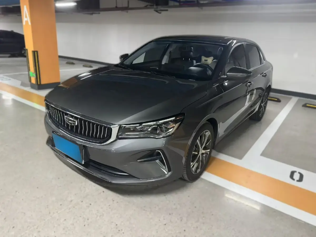 2023 Geely Emgrand 1.5L 127HP L4 CVT