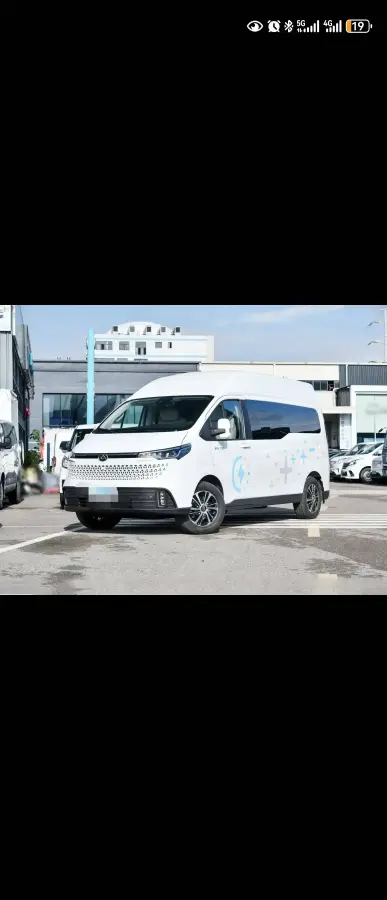 2023 MAXUS XinTu V70 2.0T 150HP L4 6MT