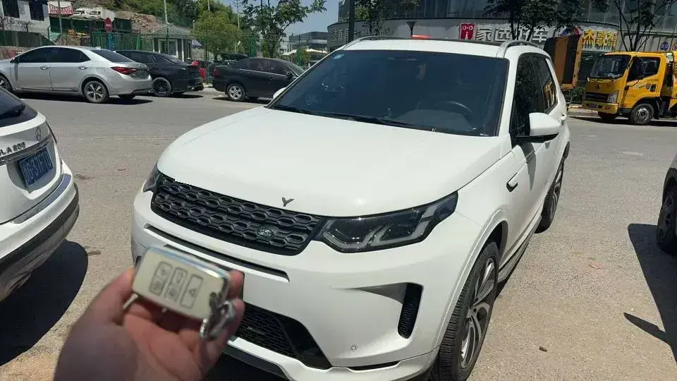 2022 Land Rover Discovery Sport 2.0T 249HP L4 9AT