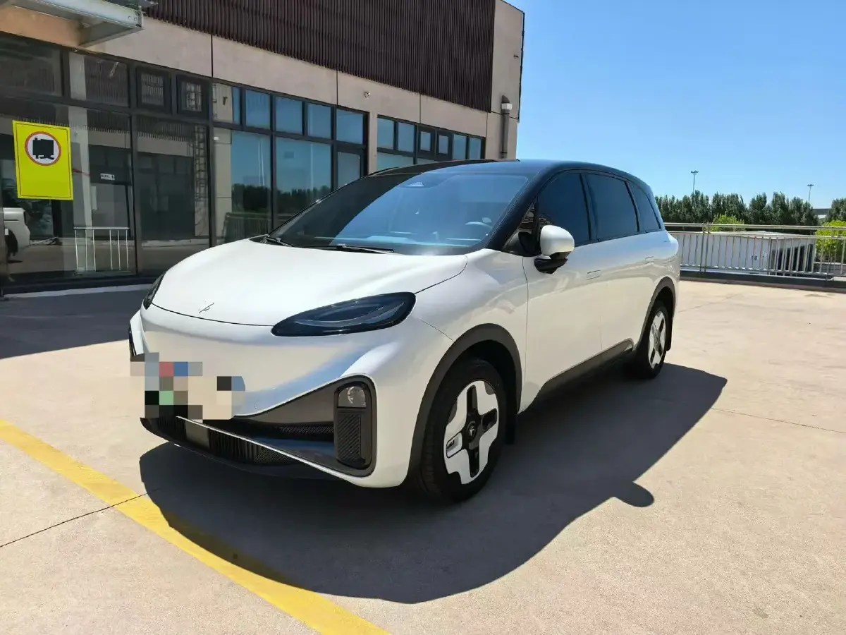 2023 ARCFOX Koala BEV 58.8KWH
