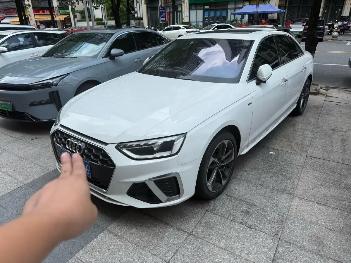 2023 Audi A4L 2.0T 190HP L4 7DCT