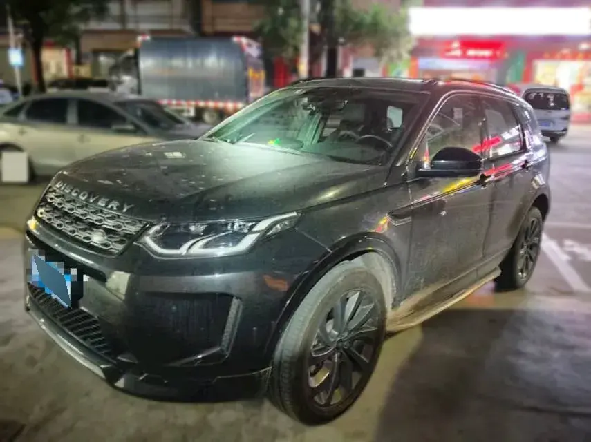 2023 Land Rover Discovery Sport 2.0T 249HP L4 9AT