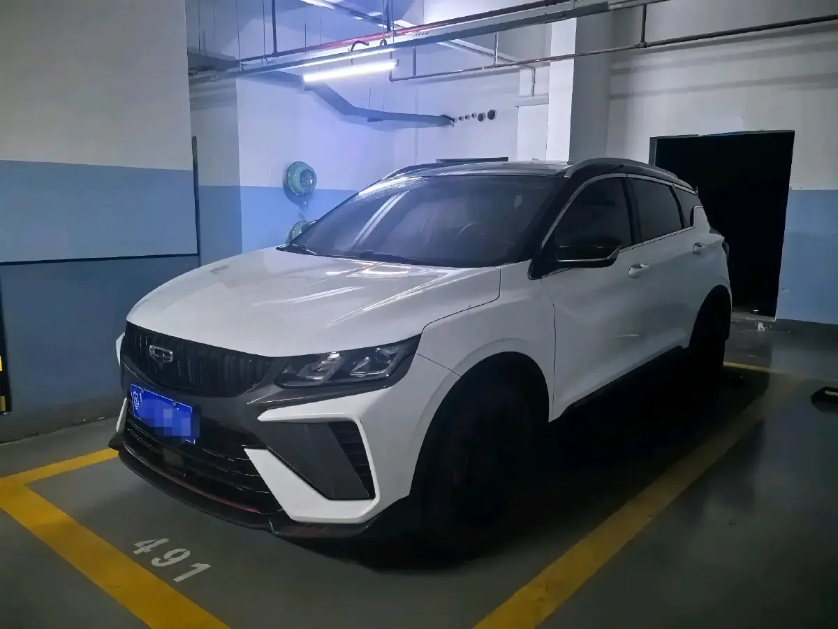 2023 Geely Coolray 1.5T 181HP L4 7DCT