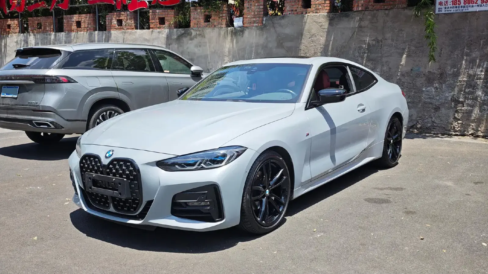 2022 BMW 4 Series 2.0T 184HP L4 8AT