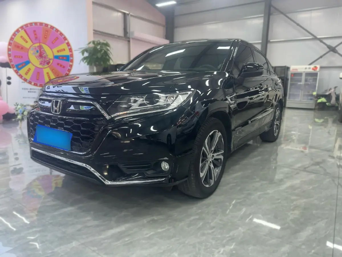 2020 Honda UR-V 1.5T 193HP L4 CVT