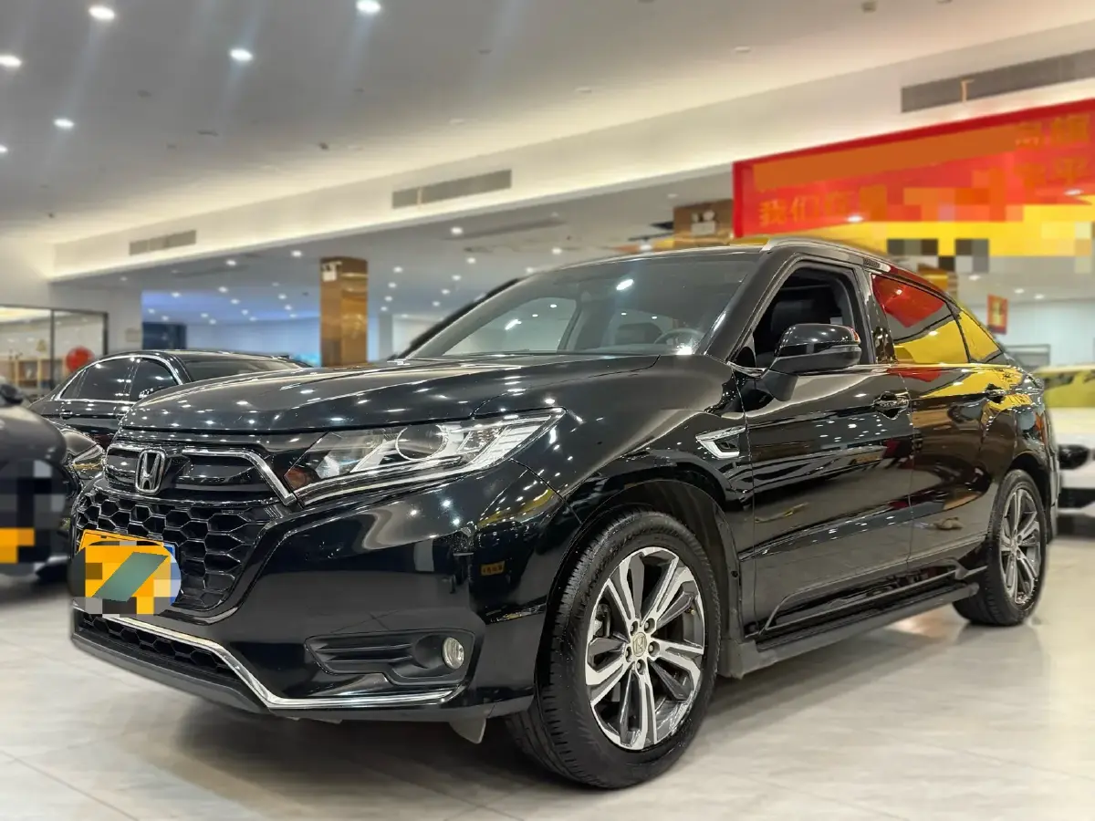 2020 Honda UR-V 1.5T 193HP L4 CVT