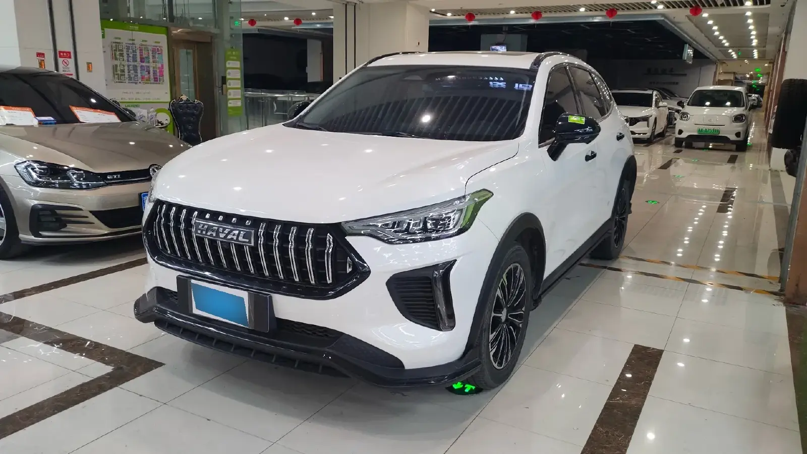 2023 Haval Rabbit 1.5T 184HP L4 7DCT