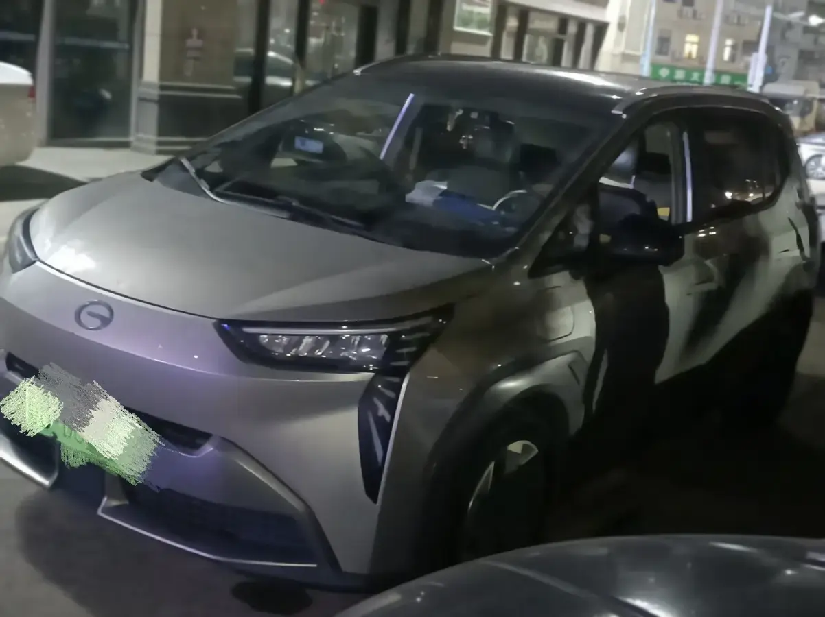 2022 Aion Y BEV 76.8KWH