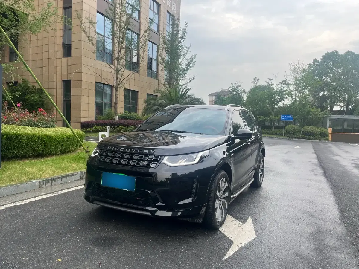 2022 Land Rover Discovery Sport 1.5T 200HP L3 8AT PHEV
