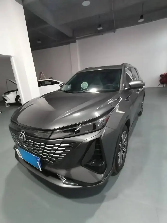 2023 ChangAn CS75 Plus 1.5T 188HP L4 8AT