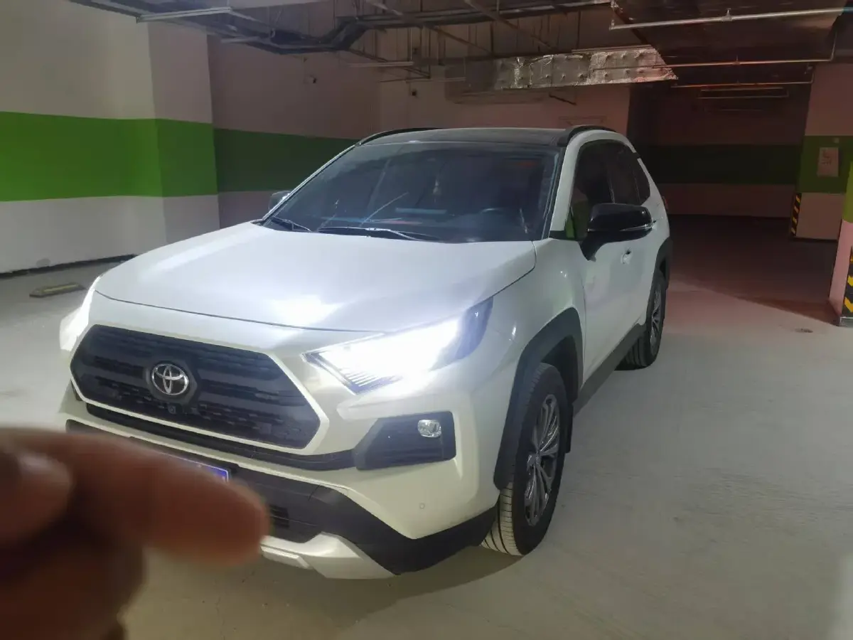 2023 Toyota RAV4 2.0L 171HP L4 CVT