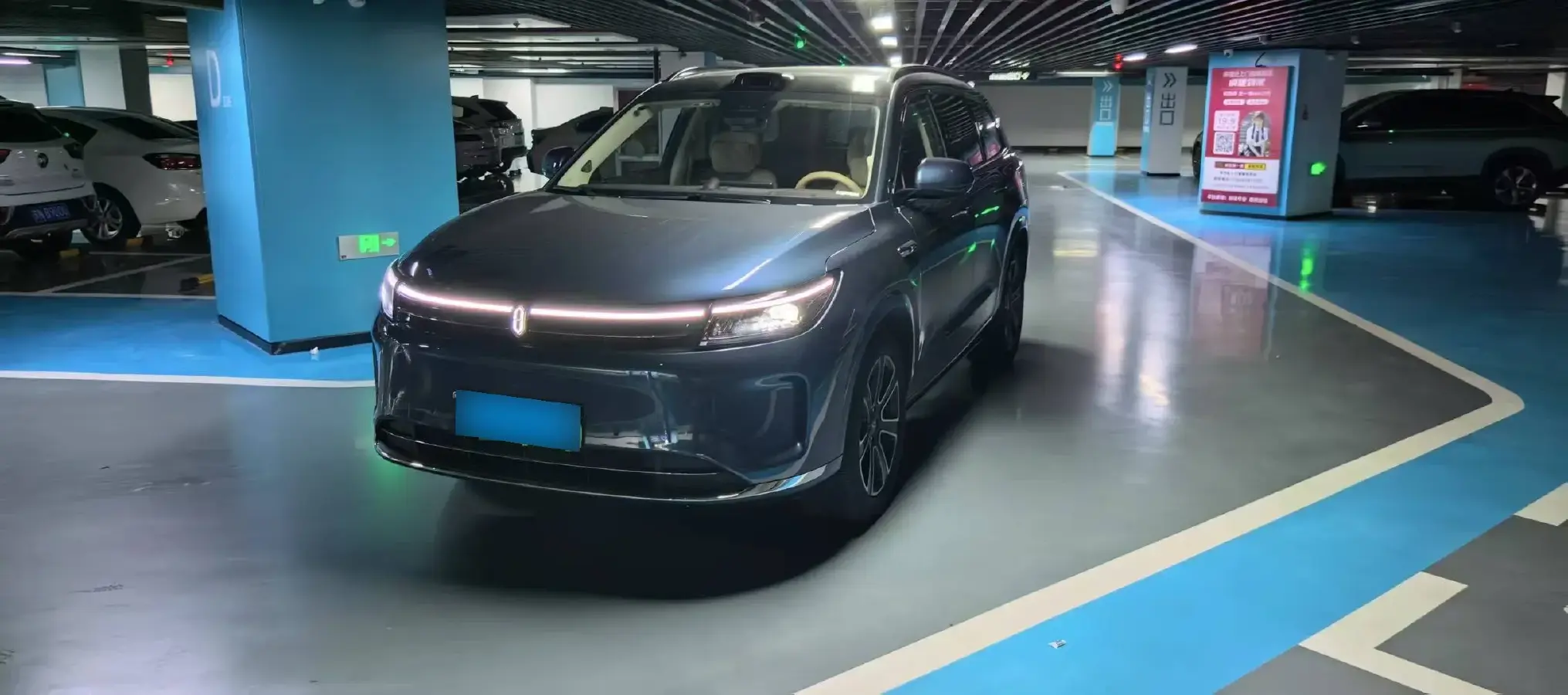 2024 HIMA AITO M7 1.5T 152HP L4 REEV 42KWH