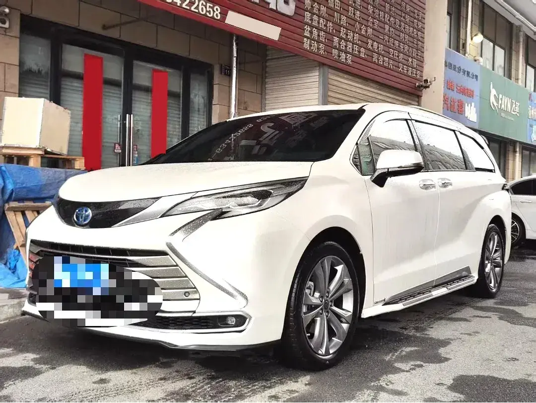 2021 Toyota Sienna 2.5L 192HP L4 E-CVT Hybrid