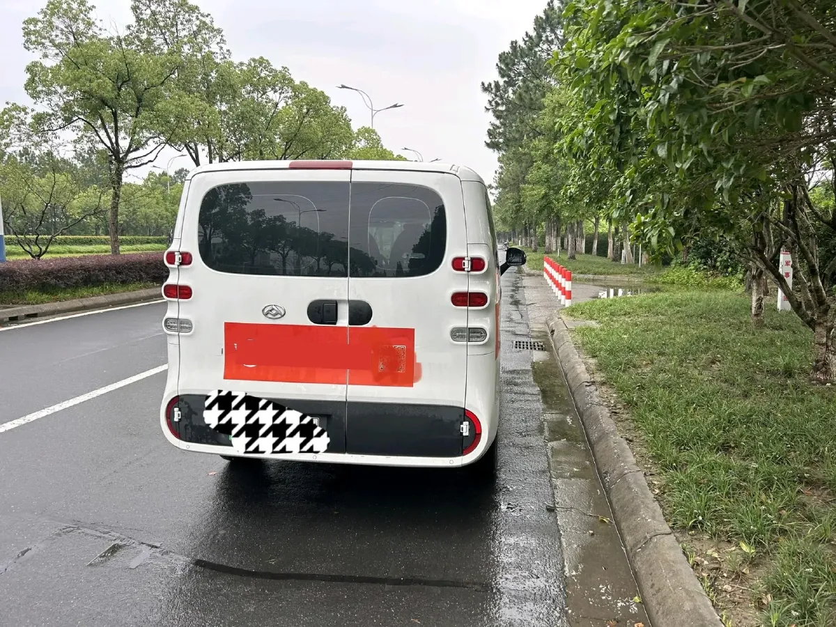 2023 MAXUS XinTu EV80 BEV 51.5KWH,autocango,china used car exporter,china ev exporter,chinese used car exporter,chinese used ev exporter