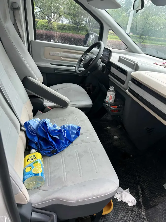 2023 MAXUS XinTu EV80 BEV 51.5KWH,autocango,china used car exporter,china ev exporter,chinese used car exporter,chinese used ev exporter