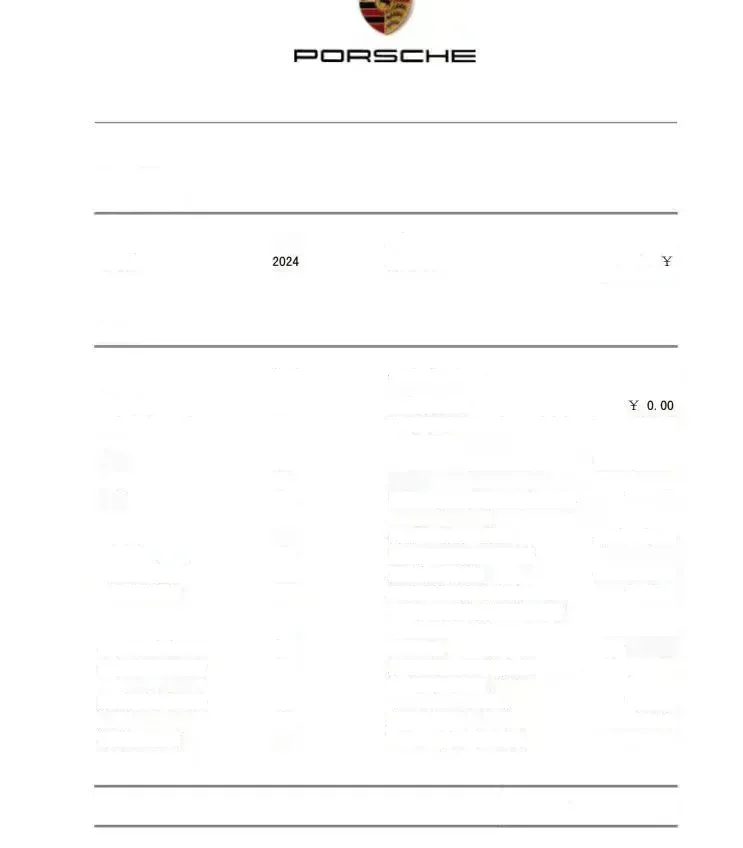 2024 Porsche Panamera 2.9T 353HP V6 8DCT,autocango,china used car exporter,china ev exporter,chinese used car exporter,chinese used ev exporter