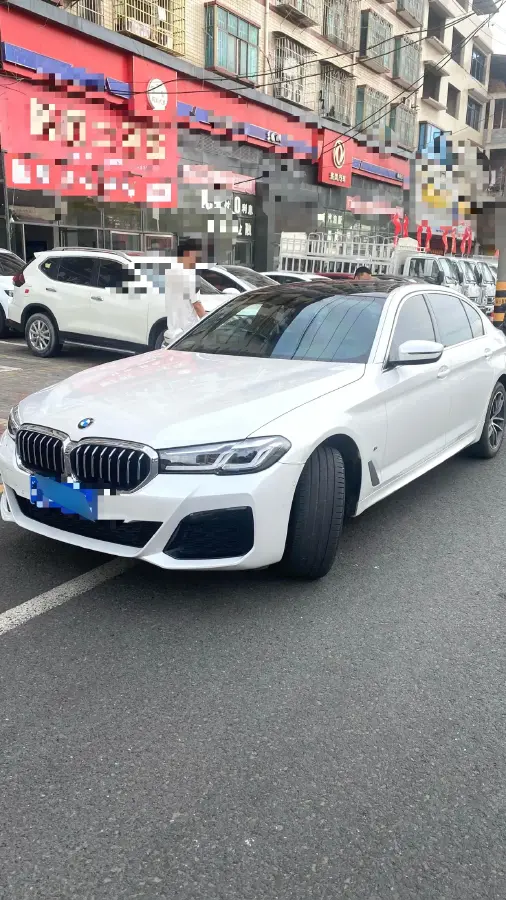 2022 BMW 5 Series 2.0T 184HP L4 8AT