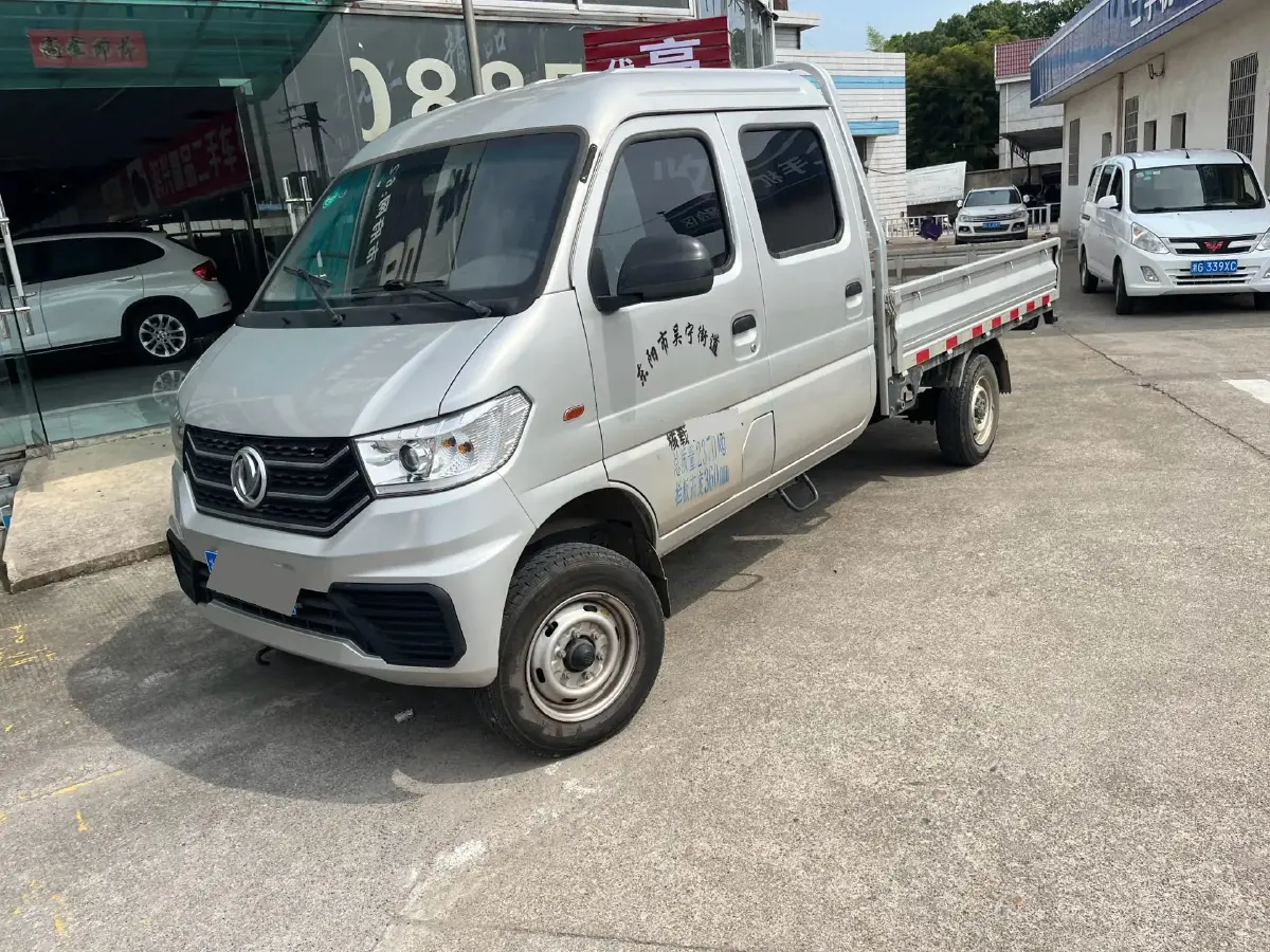 2023 Kama JunHangEV BEV 38.016KWH