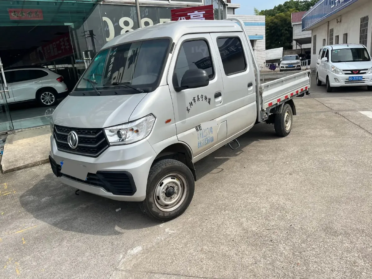 2023 Kama JunHangEV BEV 38.016KWH,autocango,china used car exporter,china ev exporter,chinese used car exporter,chinese used ev exporter