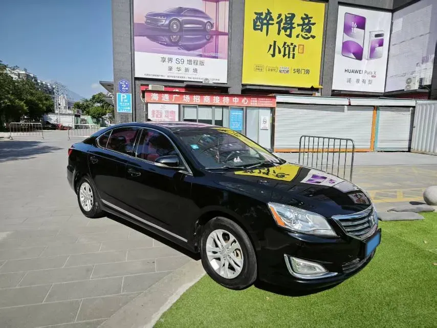 2017 ChangAn Raeton 1.5T 170HP L4 6AT,autocango,china used car exporter,china ev exporter,chinese used car exporter,chinese used ev exporter