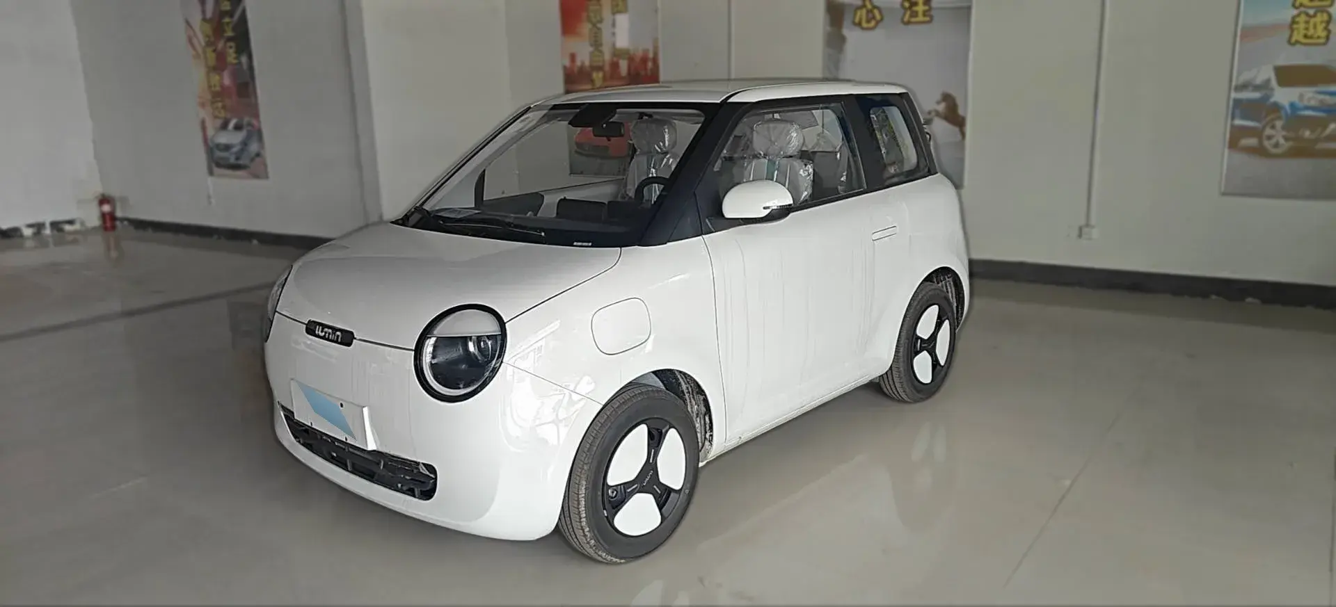 2025 ChangAn Lumin BEV