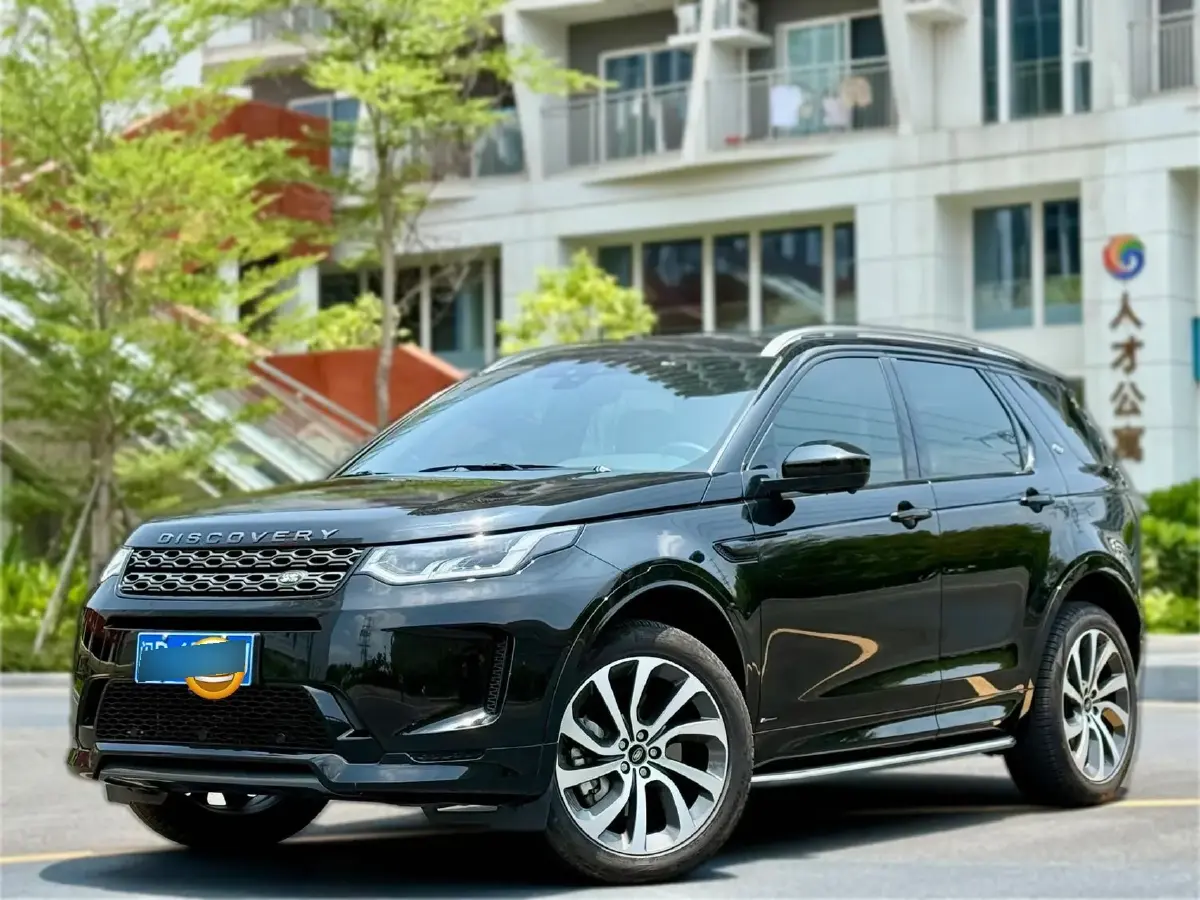 2021 Land Rover Discovery Sport 2.0T 249HP L4 9AT