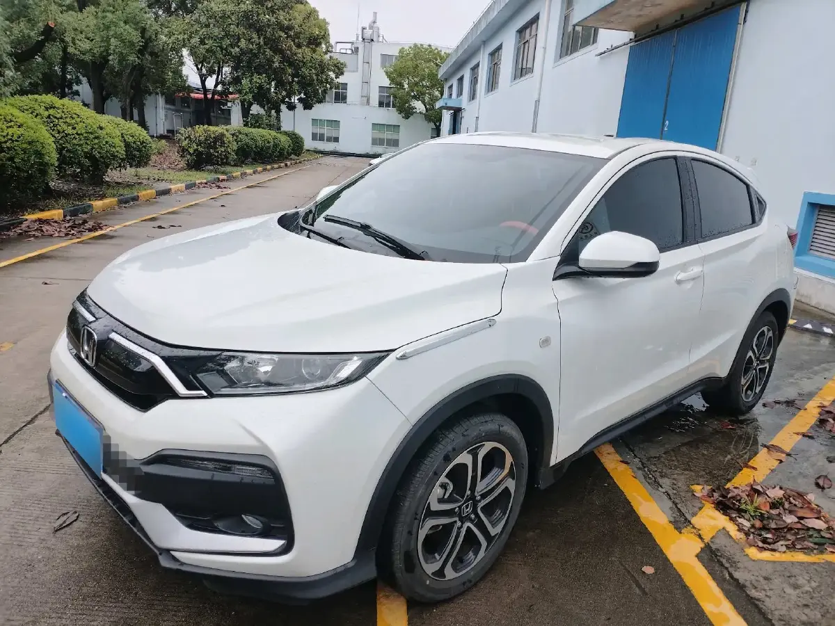 2021 Honda XR-V 1.5L 131HP L4 CVT