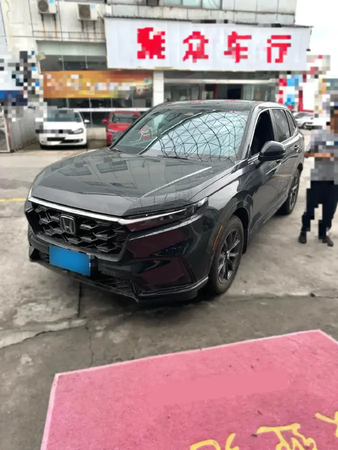 2023 Honda CR-V 2.0L 150HP L4 E-CVT Hybrid