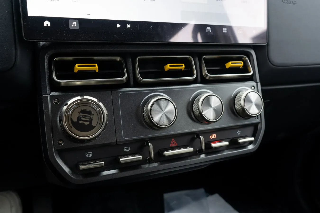 2025 iCAR iCAR Super V23 BEV 81.76KWH,autocango,china used car exporter,china ev exporter,chinese used car exporter,chinese used ev exporter