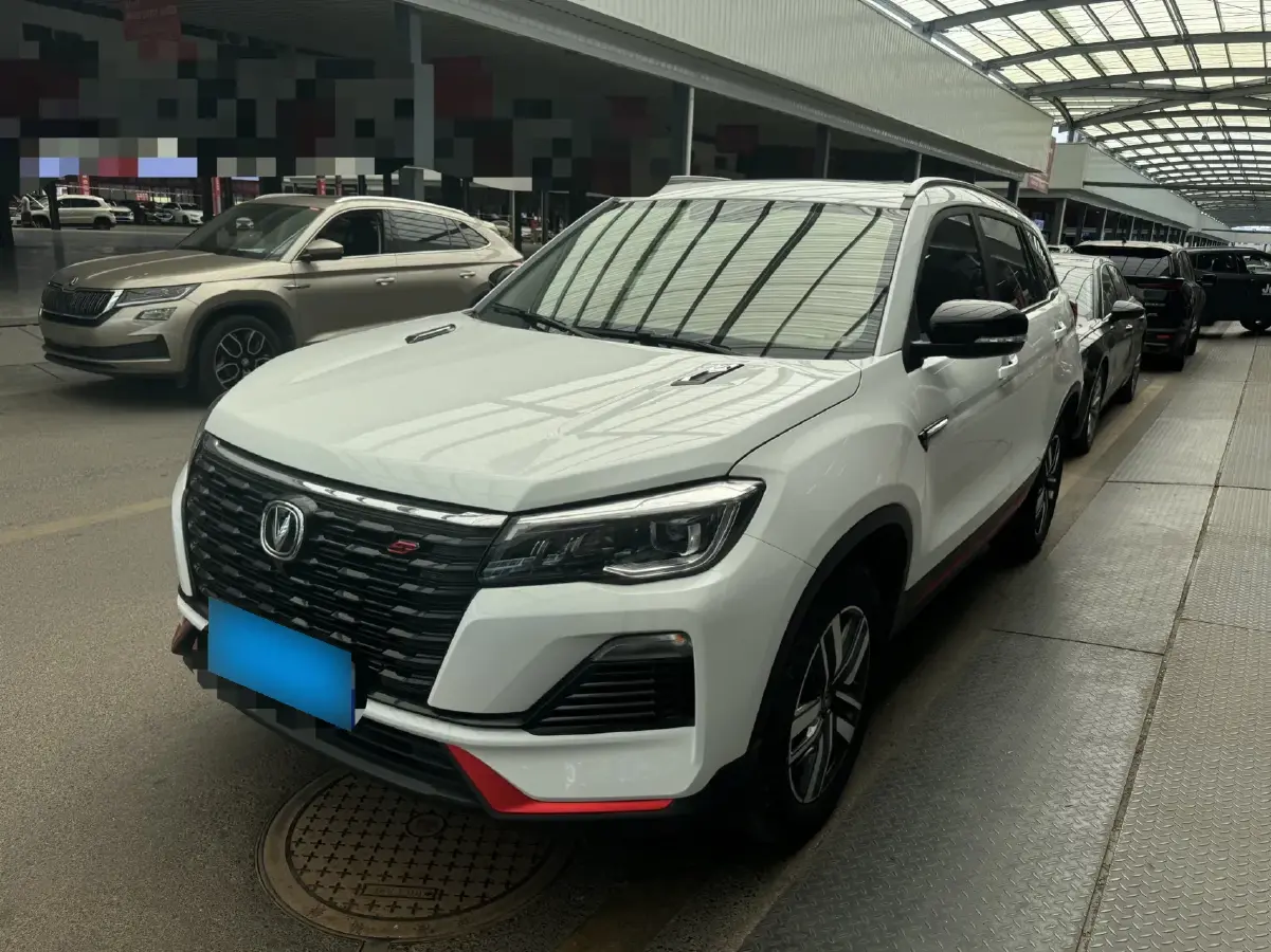 2022 ChangAn CS75 1.5T 180HP L4 7DCT