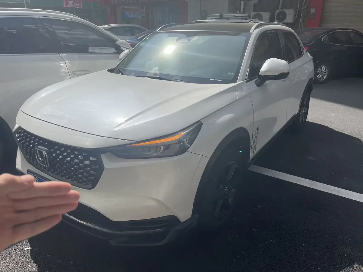 2023 Honda XR-V 1.5L 124HP L4 CVT