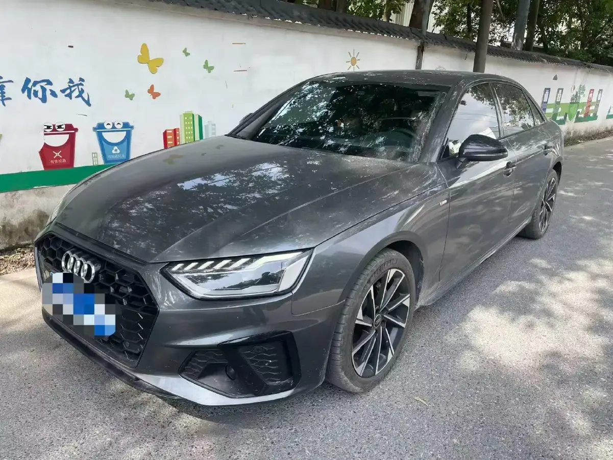 2023 Audi A4L 2.0T 190HP L4 7DCT