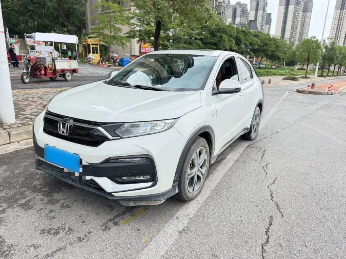 2021 Honda XR-V 1.5T 177HP L4 CVT