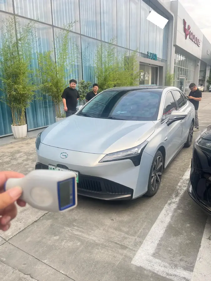 2022 Aion S Plus BEV 58.8KWH