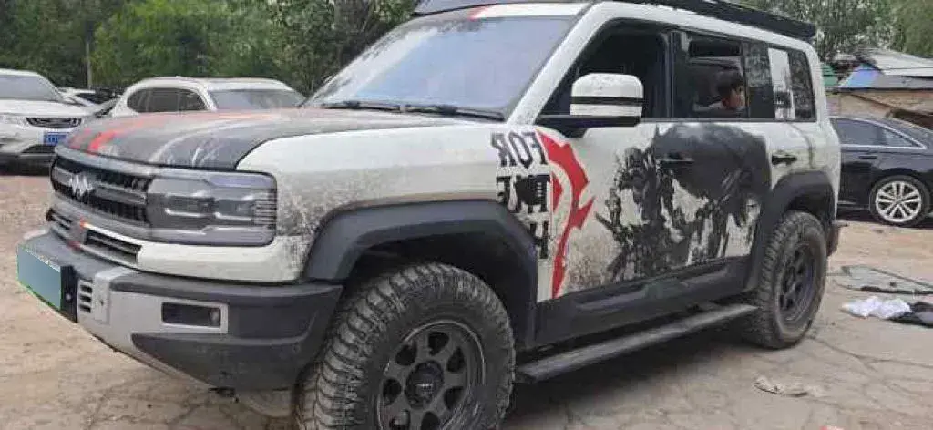 2024 FangChengBao Bao 5 1.5T 194HP L4 E-CVT PHEV 31.8KWH