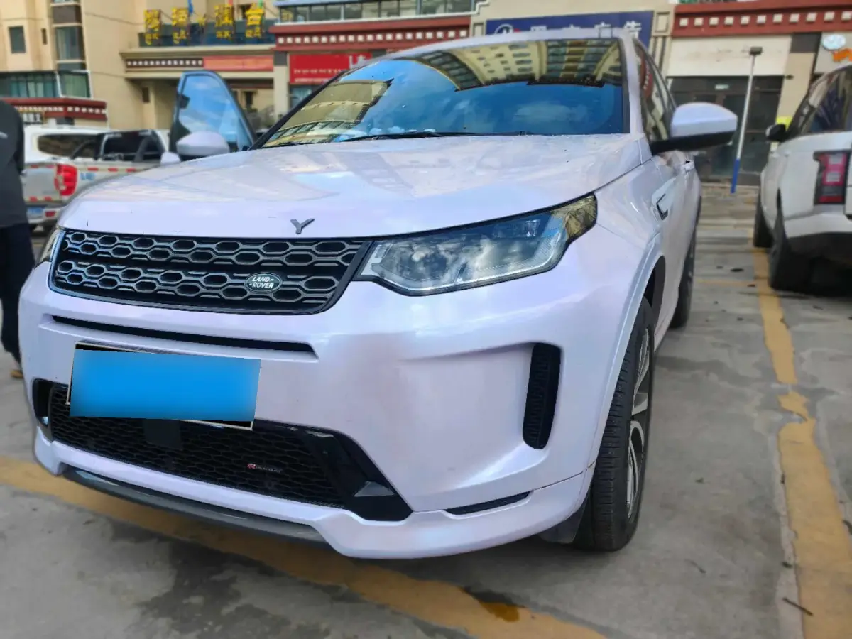 2022 Land Rover Discovery Sport 2.0T 249HP L4 9AT
