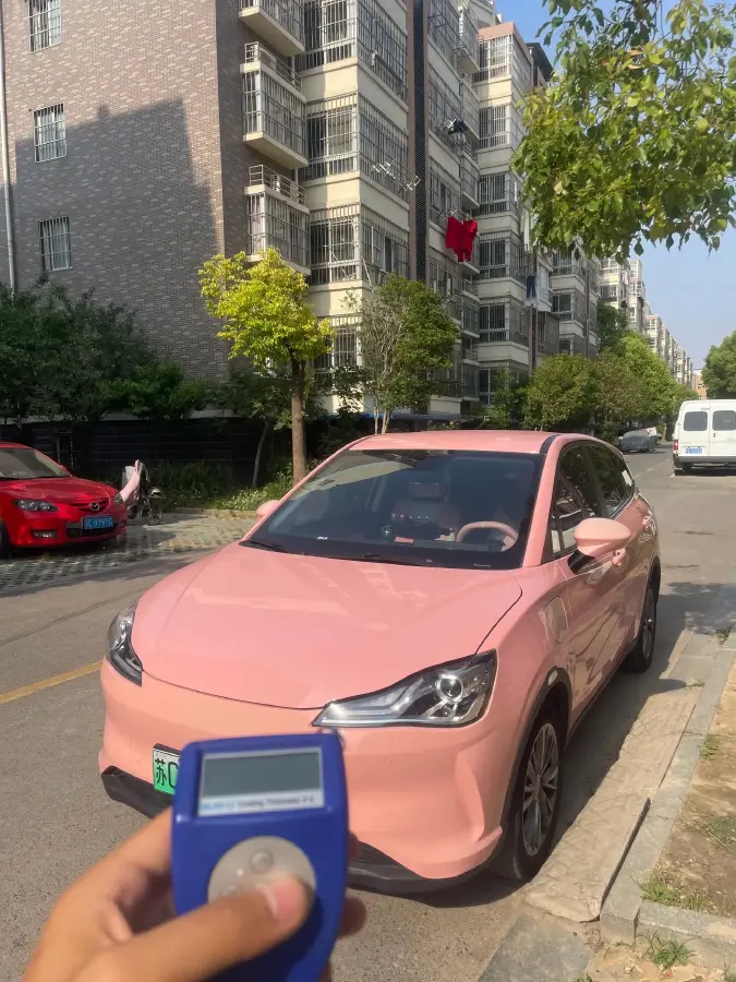 2022 Neta V BEV 38.54KWH