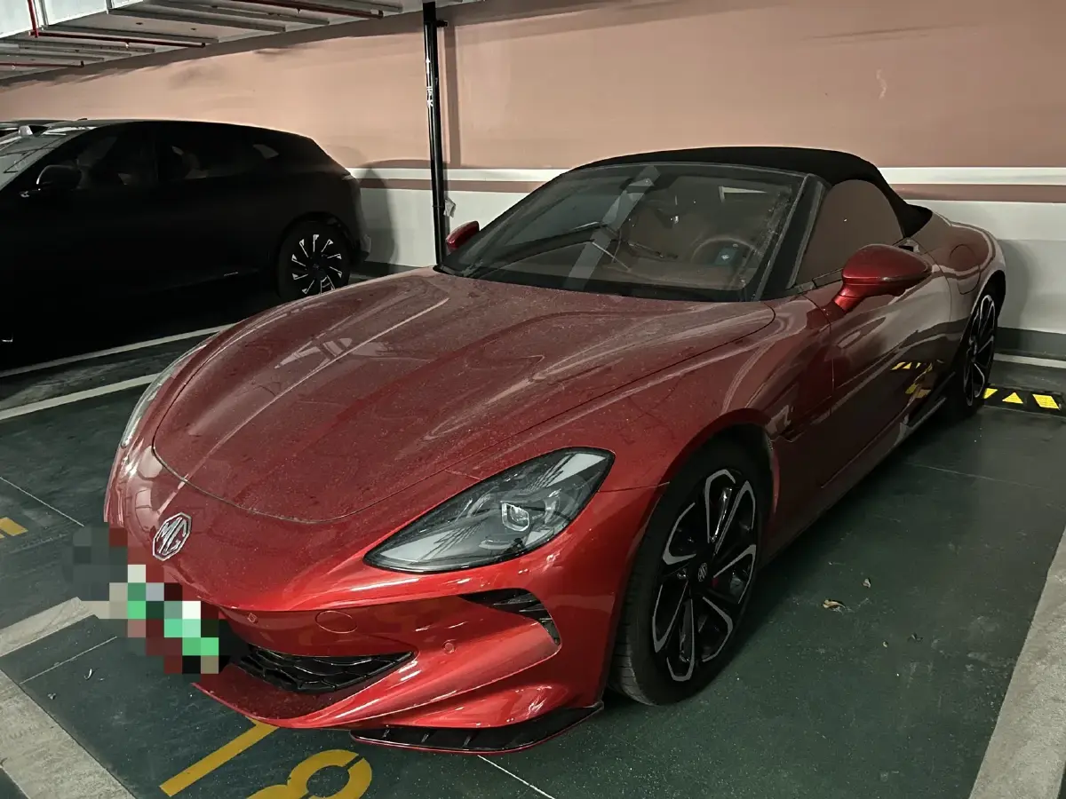 2023 MG ONE 1.5T 181HP L4 CVT