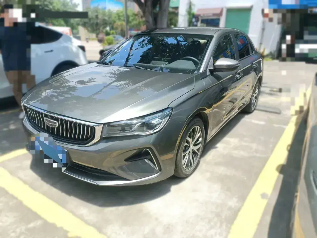 2023 Geely Emgrand 1.5L 127HP L4 CVT